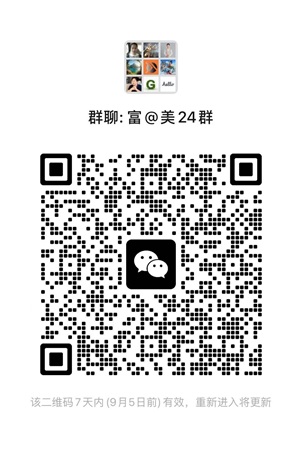美股开户需要什么？2025年最新美股开户条件、要求、流程及优惠详解！